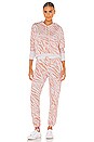 view 4 of 4 Zebra Sweatpants in Bone