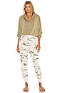 view 4 of 4 Camo Cargo Sweatpant in Cream