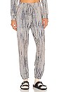 view 1 of 4 Shibori Sweatpant in Heather Grey