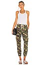 view 4 of 4 Camo Drawstring Jogger in Super Bleach