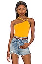 view 1 of 4 Asymmetrical Strap Cami in Mango