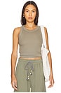view 1 of 4 High Crew Tank Top in Fern