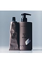 view 2 of 9 Black Rose & Oud Body Lotion in 