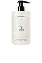 view 1 of 1 Neroli & Basil Body Wash in 