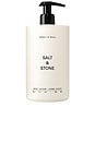 view 1 of 1 Neroli & Basil Body Lotion in 