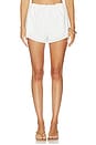 view 1 of 6 ШОРТЫ ARTIA in White