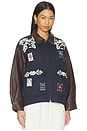 view 3 of 6 BLOUSON BRODÉ GEORGIE  in Navy