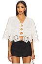view 1 of 5 Iyla Soutache Top in White