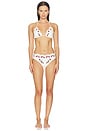 view 4 of 4 Bindi Strawberry Scallop Bikini Bottom in Cream
