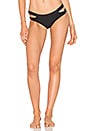 view 1 of 4 スプリットバンドビキニボトム　 in Black