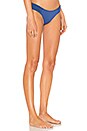 view 2 of 4 Hipster Bikini Bottom in French Blue