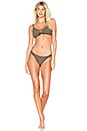 view 4 of 4 Inka Rib Bikini Bottom in Dark Olive