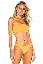 view 1 of 4 Active Tube Top in Buttercup