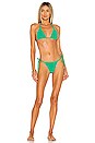 view 4 of 5 Sea Dive Rio Bikini Bottom in Jade