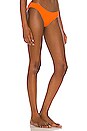 view 2 of 4 Active Hipster Bikini Bottom in Spicy Orange