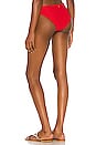 view 3 of 5 Essentials Hipster Bikini Bottom in Chili