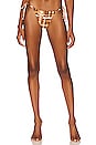 view 1 of 4 Drawstring Rio Pant in Copper Tan