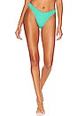 view 1 of 4 High Cut Bikini Bottom in Jade