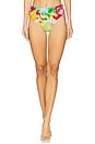 view 1 of 5 High Waisted Pant in Turquoise