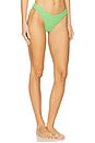 view 2 of 5 HIGH CUT RIO ビキニボトム in Summer Green