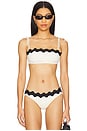 view 1 of 5 Ric Rac Bustier Bandeau in Ecru