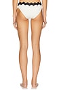 view 3 of 4 Ric Rac Hipster Pant in Ecru