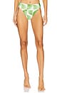 view 1 of 4 High Rise Pant in Sage