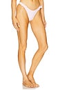 view 2 of 4 High Cut Rio Pant in Blossom