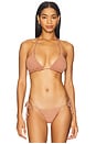 view 1 of 4 Slide Triangle Bikini Top in Bronze