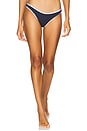 view 1 of 4 Hipster Bikini Bottom in True Navy