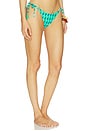 view 2 of 4 Rio Side Tie Bikini Bottom in Vivid Green