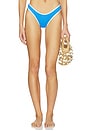 view 1 of 4 Scoop High Cut Bikini Bottom in Sapphire