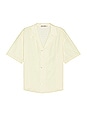 view 1 of 3 Colton Resort Collar Short Sleeve Shirt in Yellow