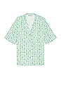 view 1 of 4 Colton Resort Collar Short Sleeve Shirt in Green
