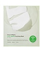 view 1 of 5 Deep Collagen Cica Tea Tree Soothing Mask in 