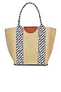 view 1 of 4 Laetizia Basket Tote in Creamy Lilac