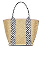 view 2 of 4 Laetizia Basket Tote in Creamy Lilac