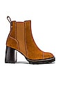 view 1 of 5 BOTA MALLORY in Rust & Copper