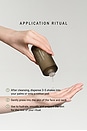view 4 of 4 Pure Transparency Treatment Essence in 