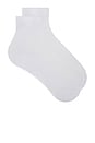view 1 of 2 3 Pack Everyday Ankle Socks in White