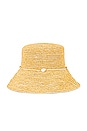 view 2 of 3 Trinado Crochet Lampshade Hat in Beige Straw