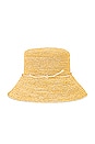 view 3 of 3 Trinado Crochet Lampshade Hat in Beige Straw