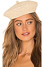 view 1 of 3 Classic Beret in Natural