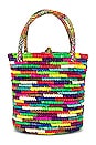 view 2 of 4 Baby Tote in Multicolor Brights