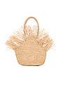view 2 of 4 Seashell Handbag in Beige