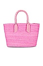 view 1 of 4 Maxi Basket Bag in Rose