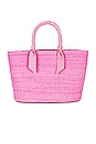 view 2 of 4 Maxi Basket Bag in Rose
