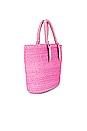 view 3 of 4 Maxi Basket Bag in Rose