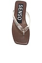 view 4 of 5 Hula Flip Flop in Oak