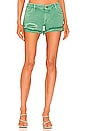 view 1 of 4 Lex Short in Vintage Jade